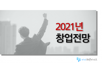 제목을-입력해주세요.-001 (13).png