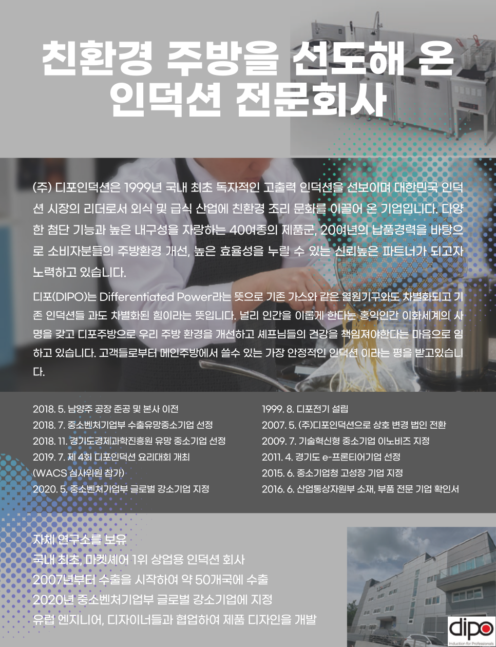 e25a5b4a3e0e4c68c4433f91812811dd_1715922889_3576.png